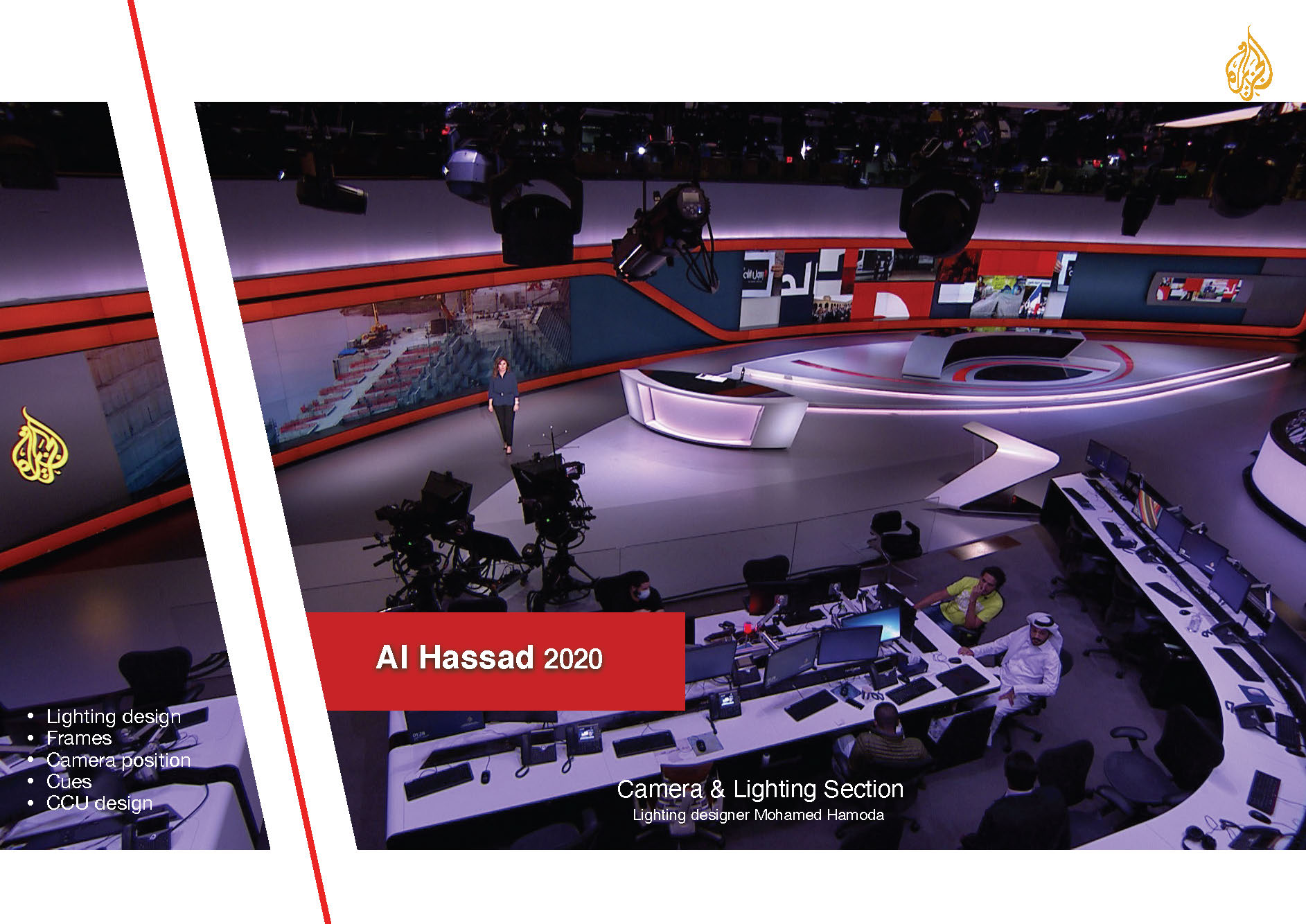 Hassad Show Studio 5